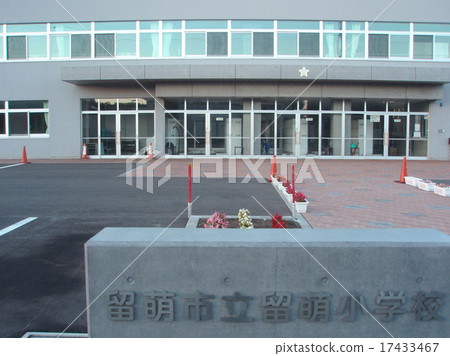 北海道的Roku小學 北海道的Roku小學 17433467