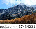 Kamikochi of autumn leaves, sunny day after snowfall 17434221