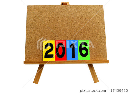 在公告板2016年 在公告板2016年 17439420