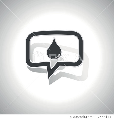 Curved water drop message icon 17448145