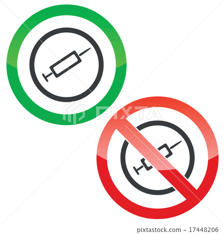 Injection permission signs - Stock Illustration [17448206] - PIXTA