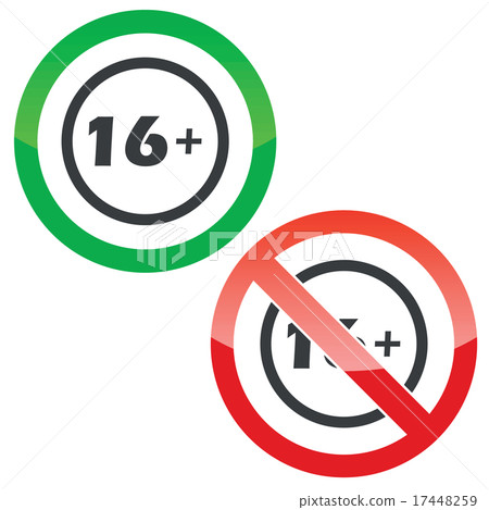 16 plus permission signs 17448259