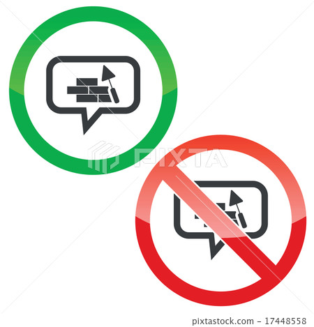 Building wall message permission signs Building wall message permission signs 17448558