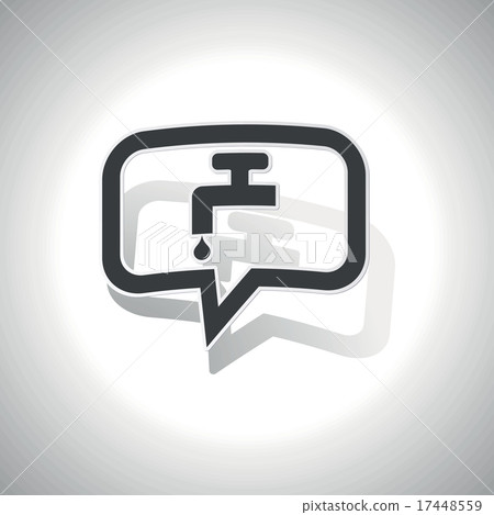Curved water tap message icon Curved water tap message icon 17448559