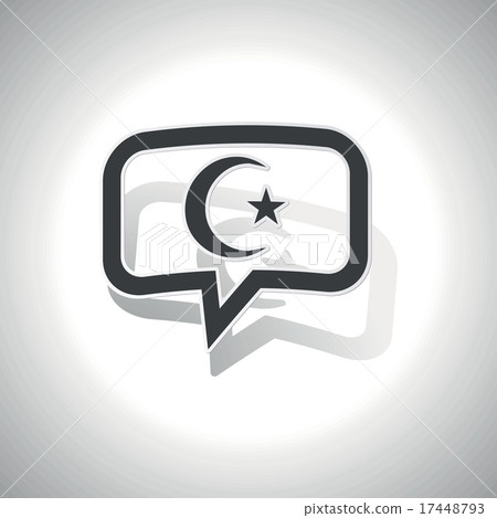 Curved Turkey symbol message icon 17448793