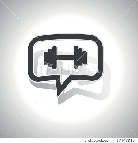 Curved barbell message icon - Stock Illustration [17448813] - PIXTA