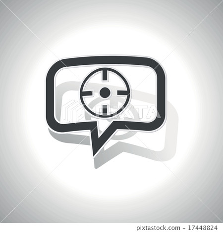 Curved target message icon - Stock Illustration [17448824] - PIXTA