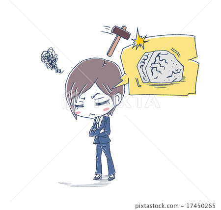 Hard head Hard head 17450265