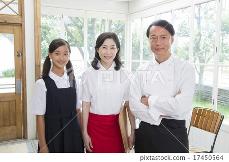 Middle couple and middle school girls in cook clothes 17450564