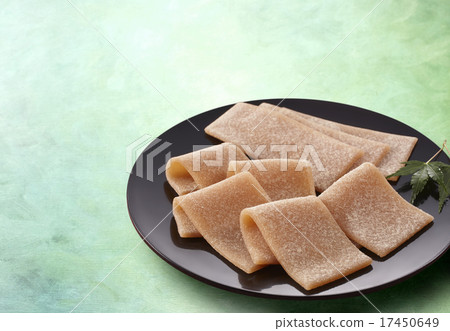 Raw Eight Bridge 17450649