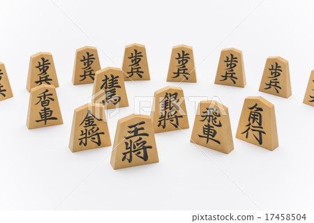 Shogi's piece Shogi's piece 17458504