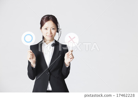 Female finger pointing 17462228