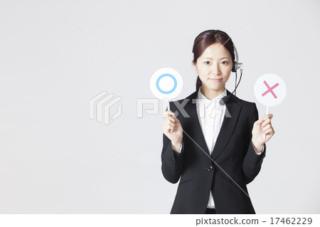 Female finger pointing 17462229