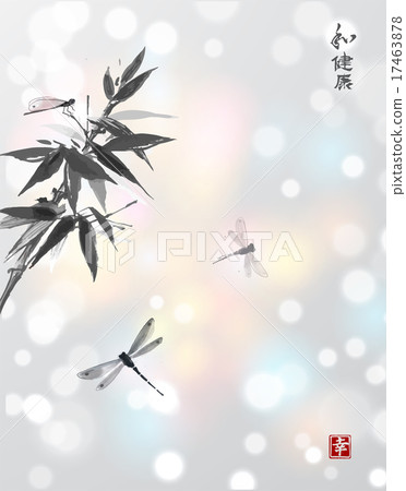 Bamboo branch and three dragonflies  17463878