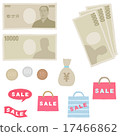 Money Image 17466862