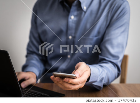 Businessman Businessman 17470432