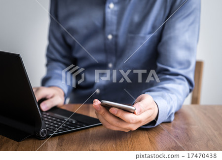 Businessman         17470438