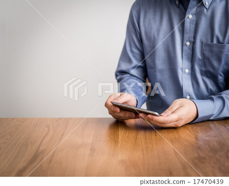 Businessman         17470439