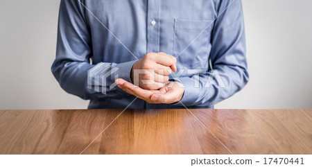 Businessman Businessman 17470441