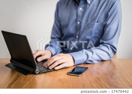 Businessman Businessman 17470442