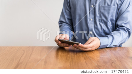 Businessman Businessman 17470451