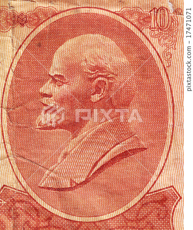 Lenin on the Soviet banknote worth 10 rubles 17471071