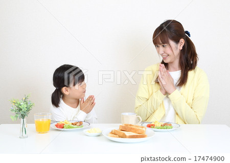 I will have breakfast and parents 17474900