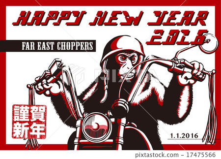 2016新年卡_菜刀猴 17475566