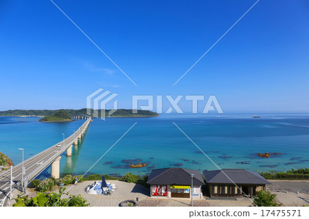 Kakushima Bridge Kakushima Bridge 17475571