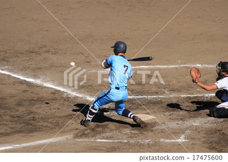 Level swing 17475600