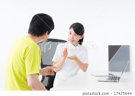 Health consultation 17475644
