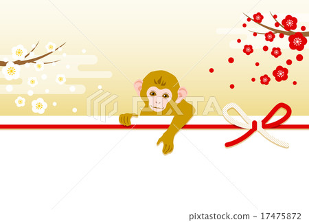 小猴子和李子背景 小猴子和李子背景 17475872