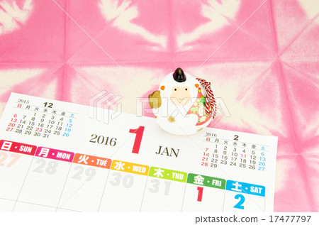 Calendar and application Calendar and application 17477797