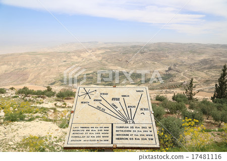 desert mountain landscape, Jordan, Middle East 17481116