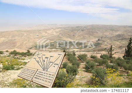 desert mountain landscape, Jordan, Middle East desert mountain landscape, Jordan, Middle East 17481117