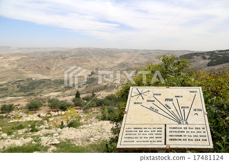 desert mountain landscape, Jordan, Middle East 17481124