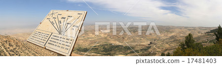 Panorama desert mountain landscape, Jordan Panorama desert mountain landscape, Jordan 17481403