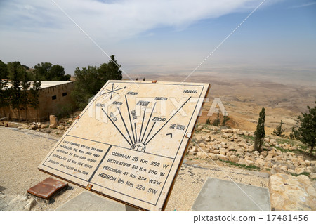 desert mountain landscape- Jordan, Middle East 17481456