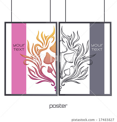 Poster in the Frame Abstract Mushroom Four Poster in the Frame Abstract Mushroom Four 17483827