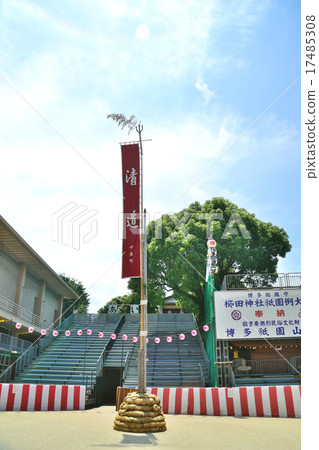 Hakata Ryoke Yamakasa的Kiyomichi 17485308