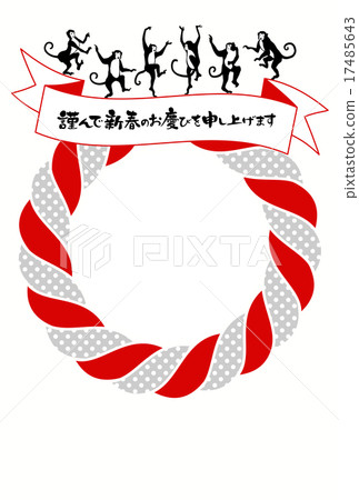 Monkey and lease and photo frame with speech 17485643