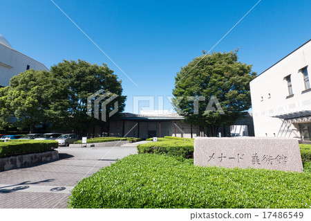 Menard Art Museum Menard Art Museum Stock Photo