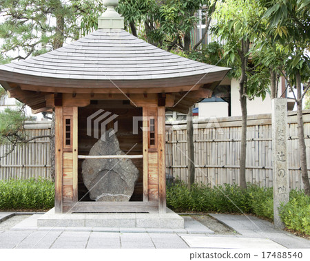Historic site · monument of Tsuji 17488540