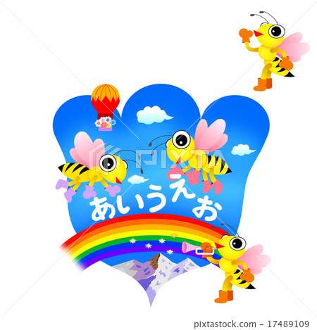 蜜蜂和愛大江 17489109