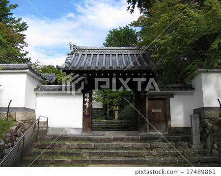 Ming and Temple Ming and Temple 17489861