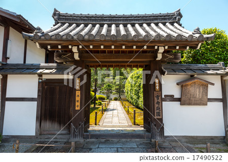 Tofukuji temple daughter - Seshinji 17490522