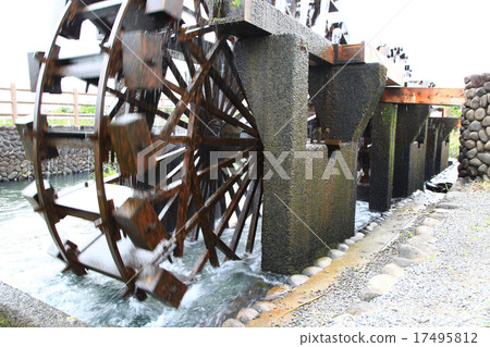 Asakura / triple turbine Asakura / triple turbine 17495812