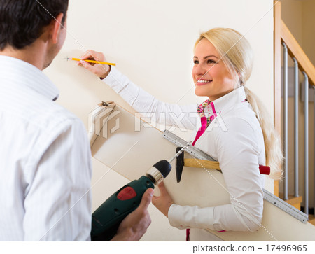 Family makes repairs at home 17496965