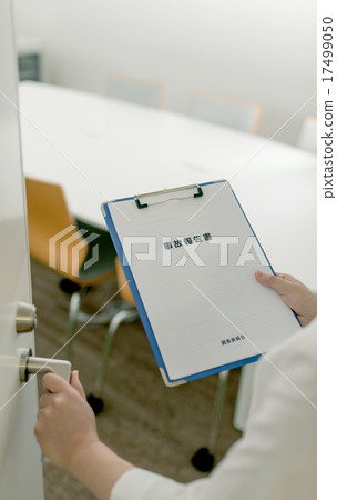 企業形象。 17499050