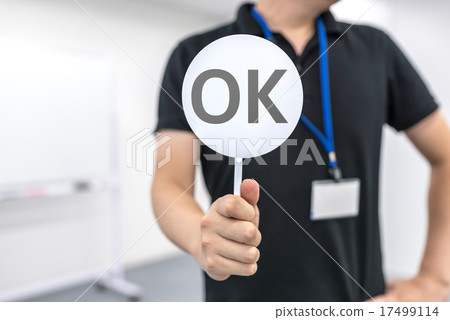 Men with tags 17499114